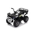 Quad ATV na akumulator dla dzieci Robust 01 Biały XMX-651
